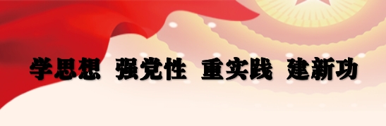 微信截圖_20231228212040.png 微信截圖_20231228212040.png